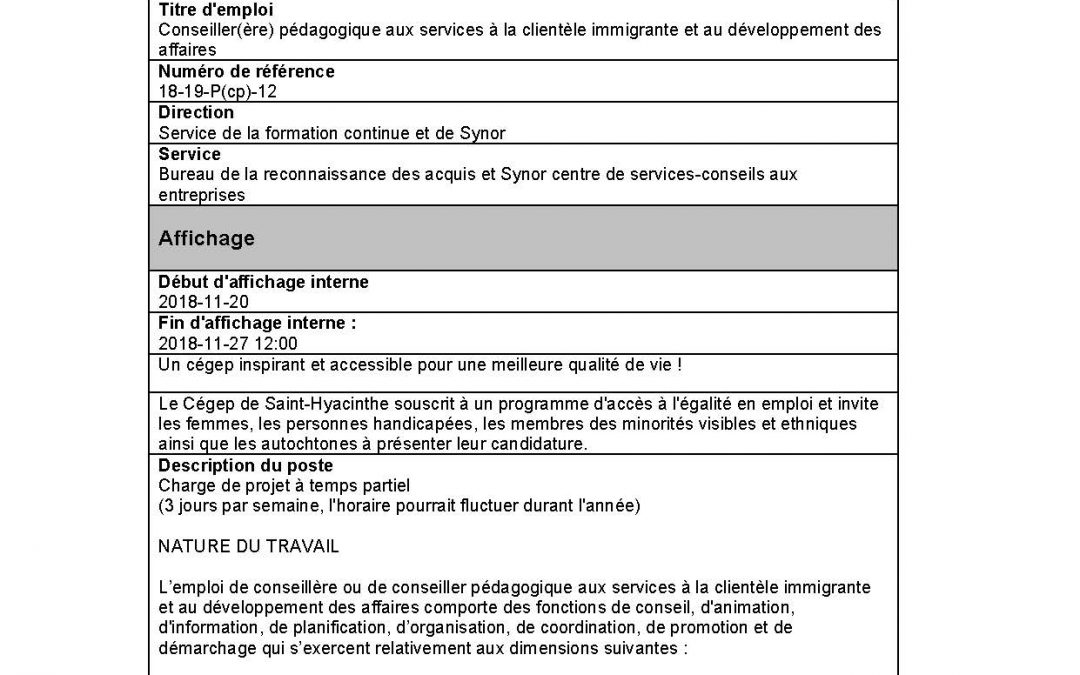Cégep de Saint-Hyacinthe : Offre d’emploi
